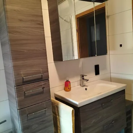 Appartement Naturblick *